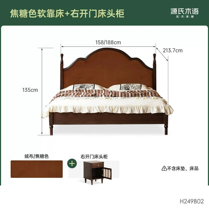 实木床简约中古大板床美式复古软靠床卧室深胡桃色双人床