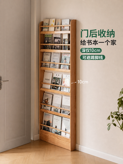 实木书架现代简约书房落地置物架橡木靠墙超薄书报架