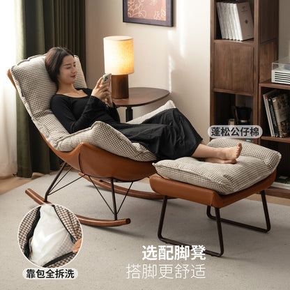 布艺沙发椅客厅复古蜗牛椅阳台休闲摇摇椅千鸟格蛋壳椅
