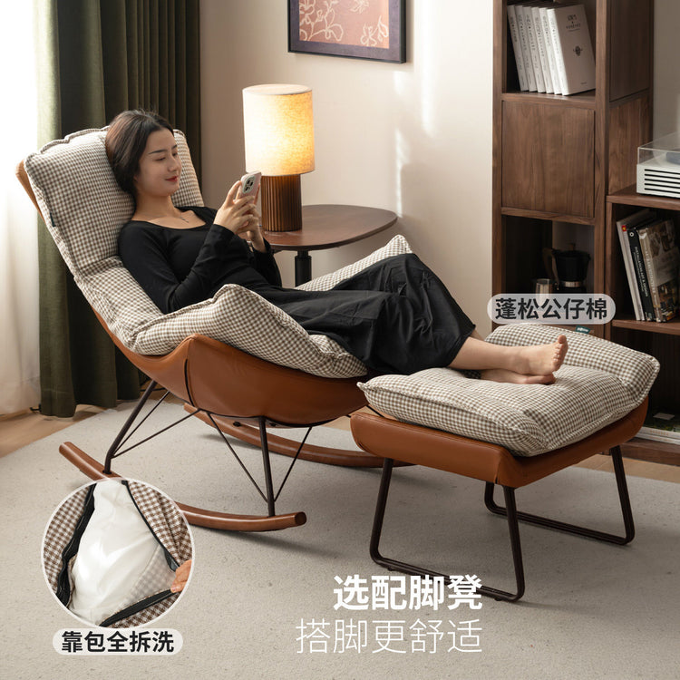 布艺沙发椅客厅复古蜗牛椅阳台休闲摇摇椅千鸟格蛋壳椅