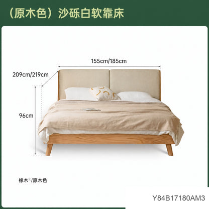 全实木床橡木软包1米8双人床北欧简约现代1.5米主卧家具