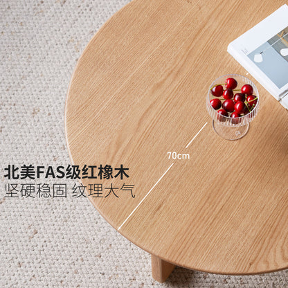 实木茶几客厅现代简约橡木藤编圆几小户型原木风茶台