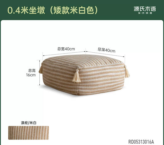 布艺豆袋可躺可睡单人椅小户型卧室阳台榻榻米沙发