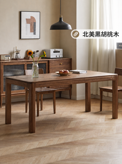 实木餐桌北美黑胡桃木简约吃饭桌子餐厅大板桌椅套装