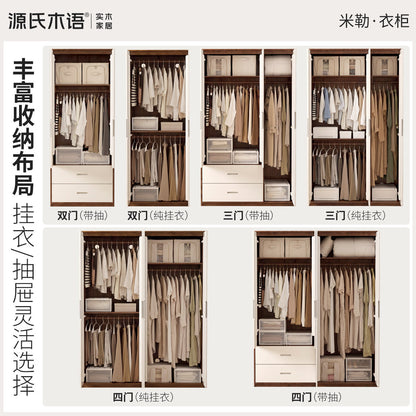 实木衣柜中古奶油风橡木衣橱卧室胡桃色储物柜收纳柜