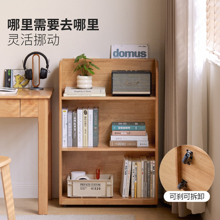 实木书架书房现代简约杂志架胡桃色移动收纳架展示架