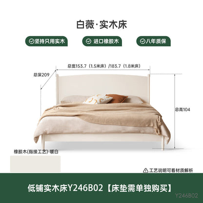 实木床奶油风卧室家具双人床现代简约齐边大板床白色大床