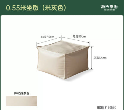 皮质坐墩客厅换鞋凳阳台懒人沙发脚凳可收纳储物蒲团
