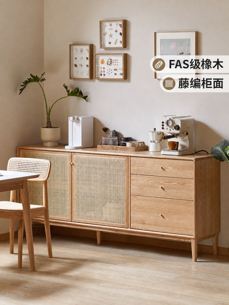 实木餐边柜藤编储物柜现代简约置物架靠墙茶水柜收纳柜