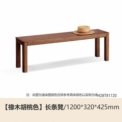 实木长条凳北欧白蜡木床尾凳现代简约凳子餐厅长板凳