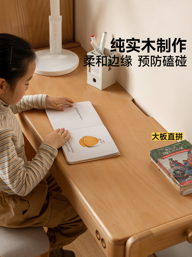 实木儿童学习桌小学生飘窗升降写字桌课桌书房小书桌