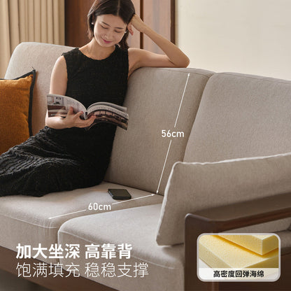 实木客厅简约可拆洗布艺沙发胡桃色三人位沙发