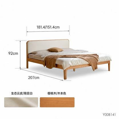 实木床布艺床双人床现代简约樱桃木科技布软包床卧室大床