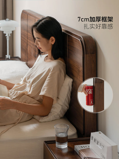 实木床新中式复古屏风大板床黑胡桃木大床卧室双人床