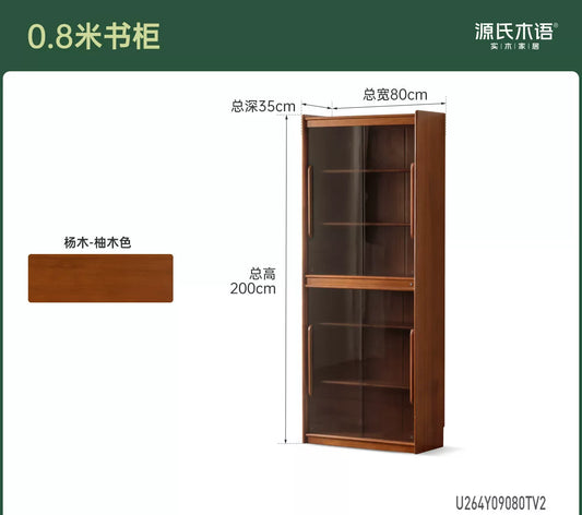 实木书柜书房复古展示柜中古风收纳柜玻璃柜储物边柜