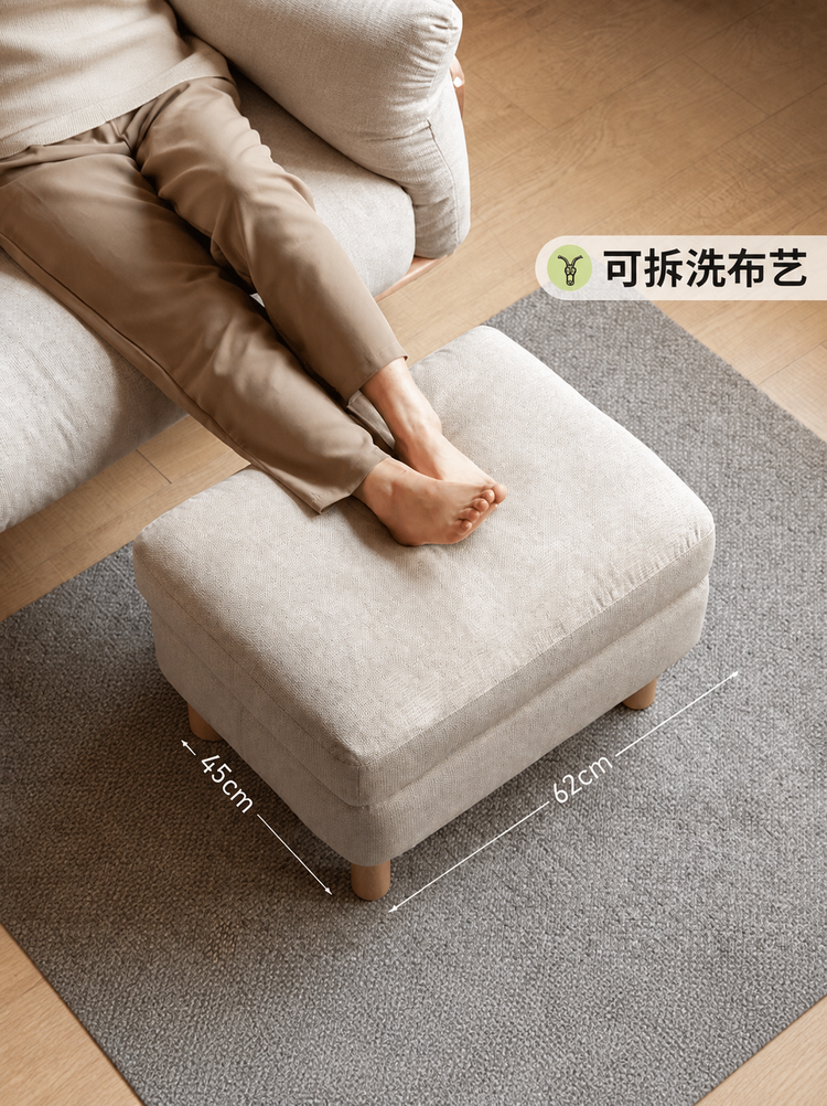 实木沙发脚凳现代简约入户换鞋凳矮凳客厅布艺坐墩