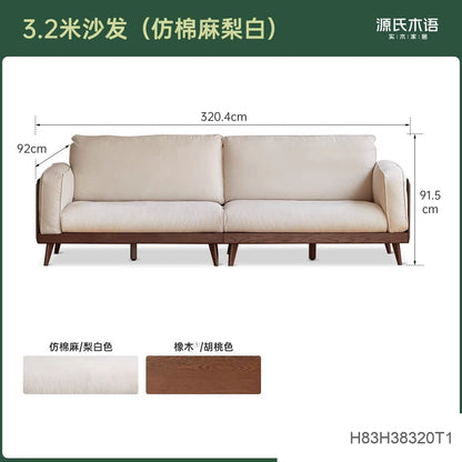 实木客厅橡木布艺头层牛皮真皮沙发原木风靠背沙发