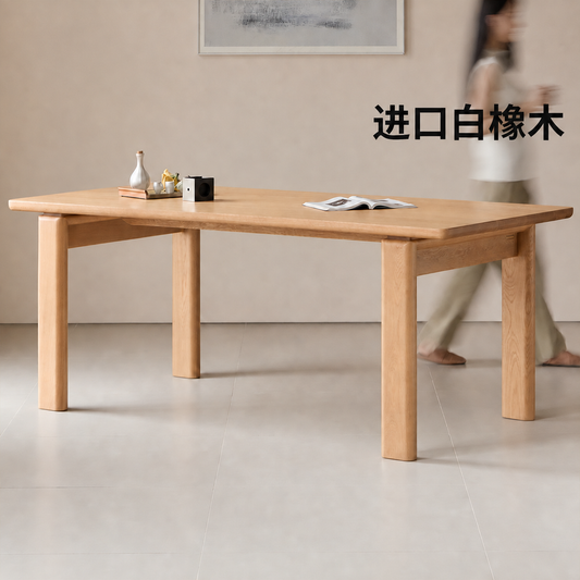 黑标实木餐桌餐厅简约原木工作台白橡木长方形吃饭桌