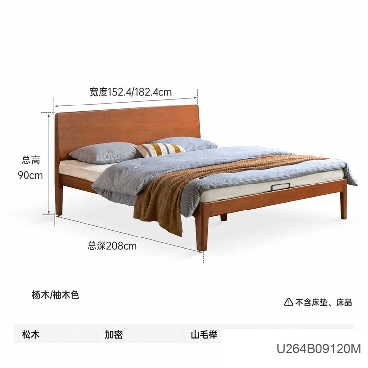 实木床卧室复古齐边床中古大板床1.5米1.8米双人床