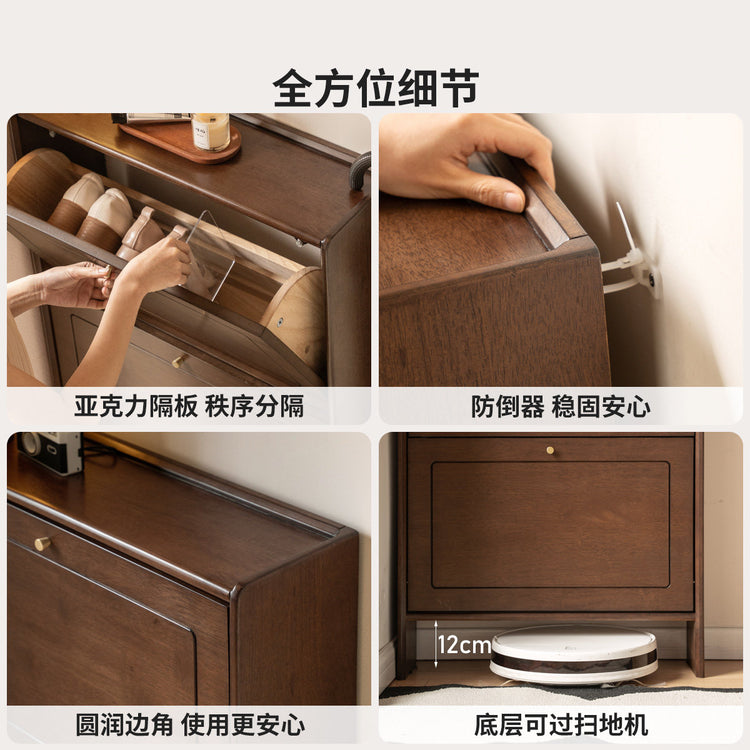 实木鞋柜现代简约翻斗柜客厅门口超薄胡桃色入户玄关柜