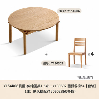 北欧实木折叠餐桌小户型原木圆桌白蜡木饭桌伸缩桌子