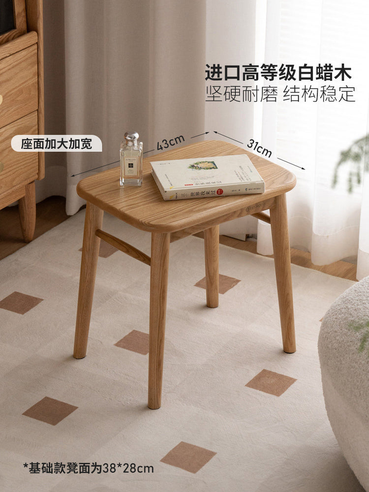实木梳妆凳现代简约白蜡木方凳原木风卧室小凳子板凳