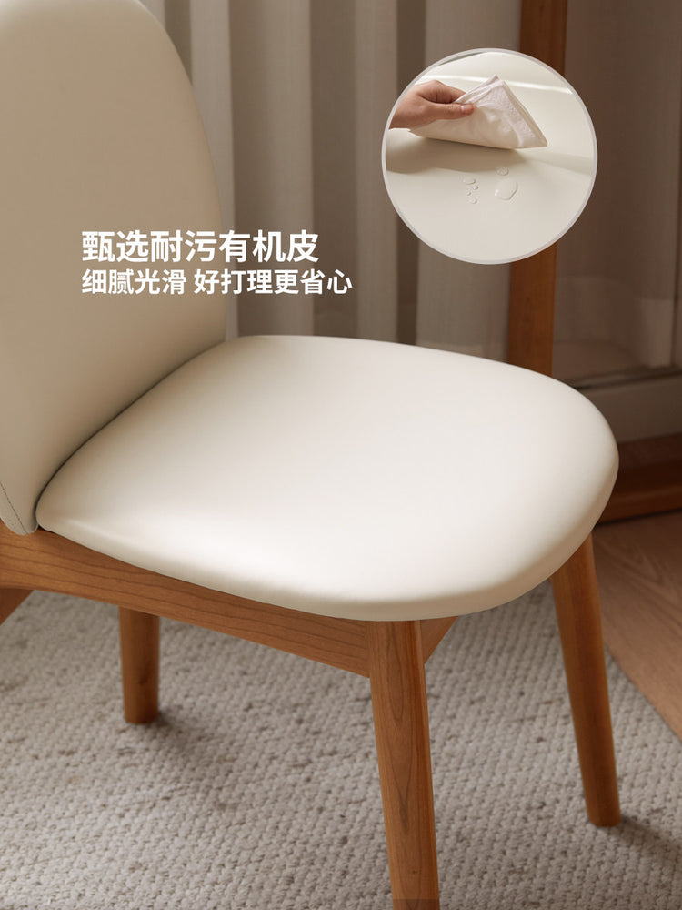 实木椅卧室轻奢黑胡桃木梳妆椅白色化妆桌椅子