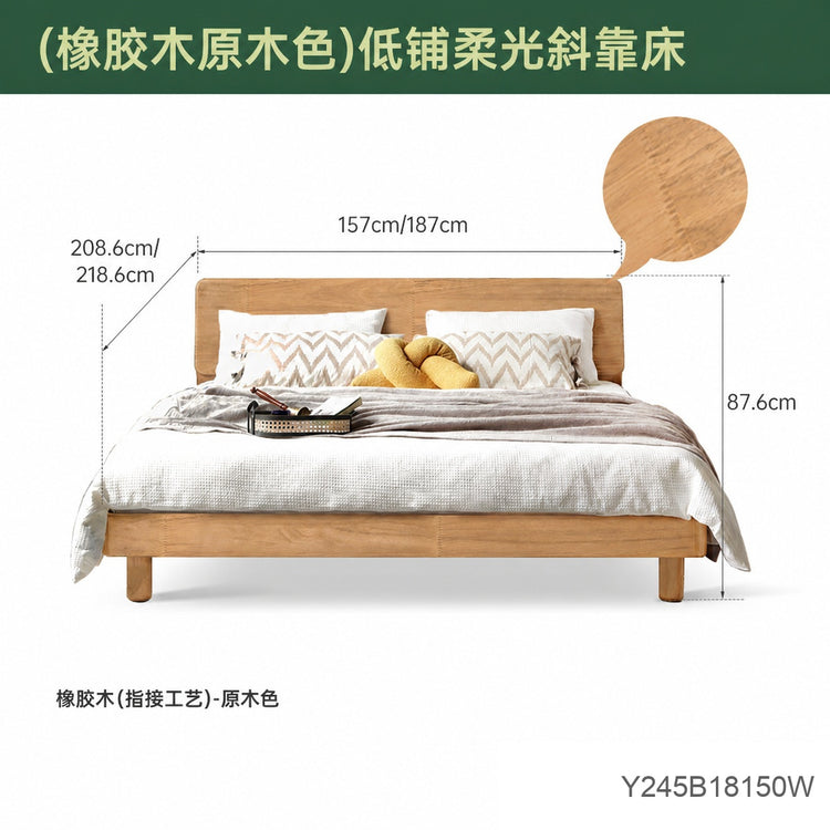 全实木床现代简约橡木双人大床北欧小户型卧室家具单人床