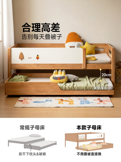 实木儿童子母床现代简约卧室双层床小户型拖床抽拉床