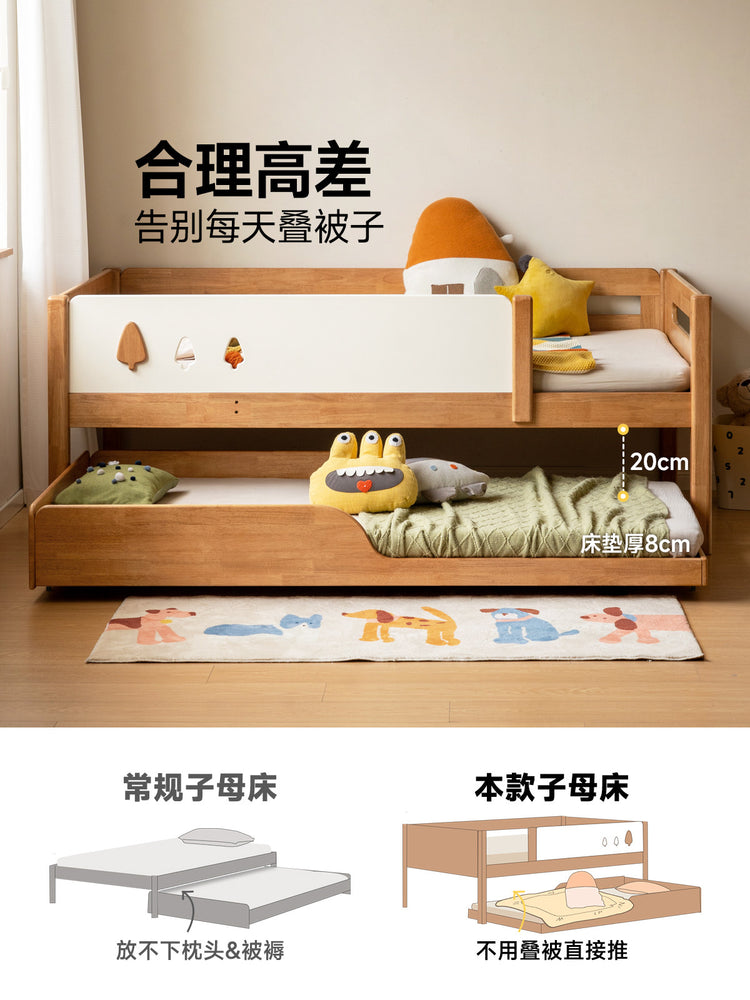 实木儿童子母床现代简约卧室双层床小户型拖床抽拉床