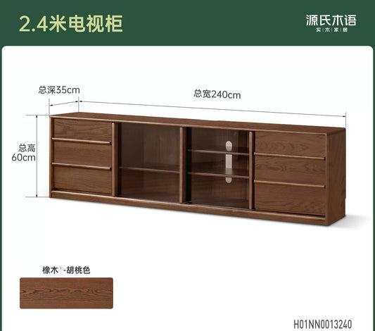 实木客厅新中式收纳储物柜卧室落地高电视柜