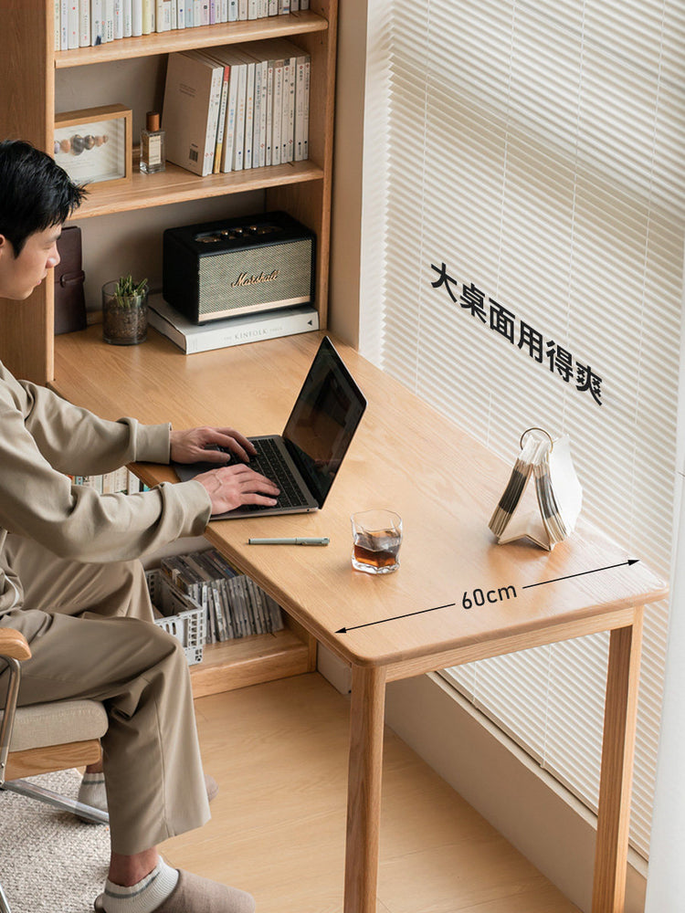 实木书桌书架一体简约小户型书房简易办公桌学生电脑桌