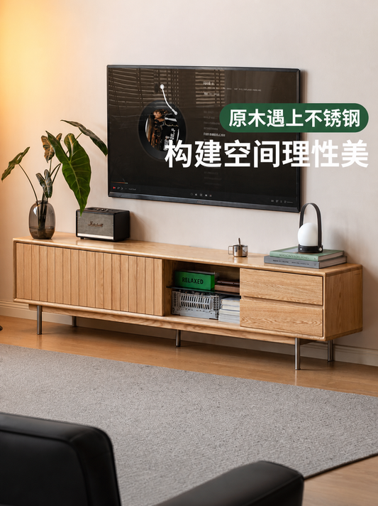 实木电视柜客厅现代简约收纳储物柜橡木原木风电视机柜
