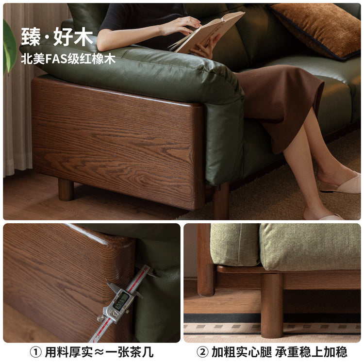 实木客厅现代简约小户型真皮沙发橡木胡桃色沙发
