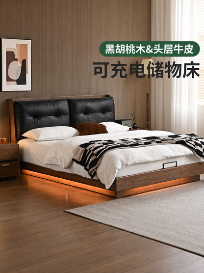 实木床真皮软包床简约黑胡桃木双人床卧室轻奢大床