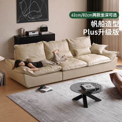 真皮沙发客厅现代简约帆船大户型四人位直排沙发