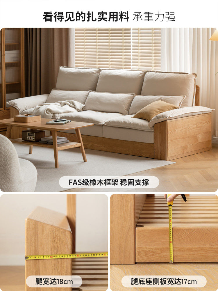 实木现代简约客厅橡木猫抓布直排落地沙发