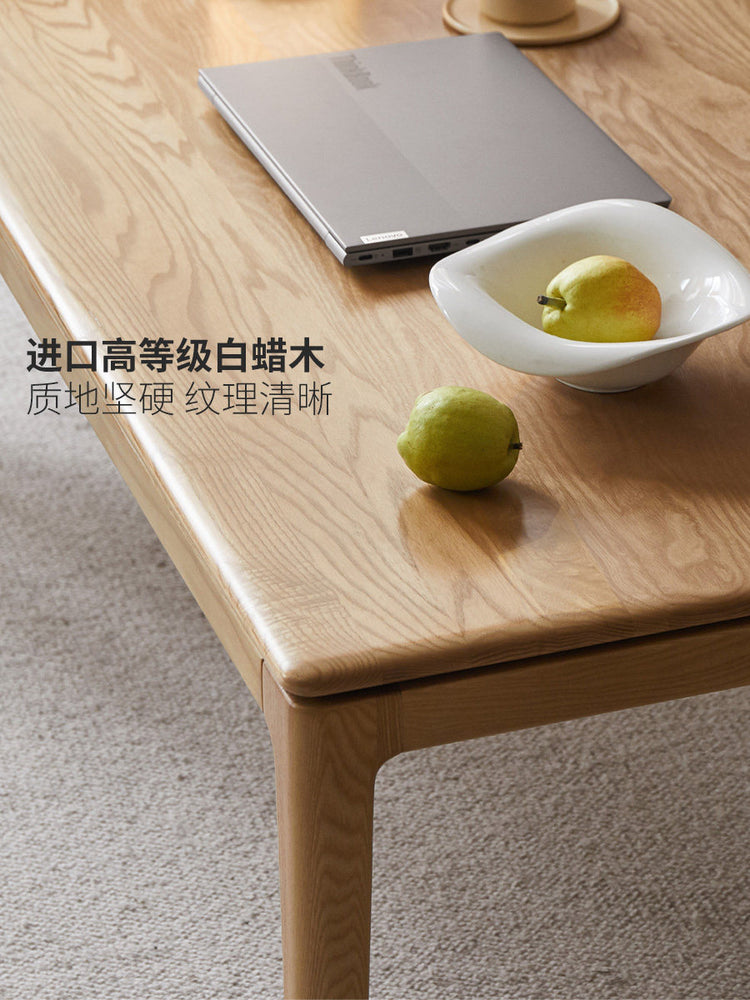 实木现代简约长方形茶桌客厅大户型白蜡木组合茶几
