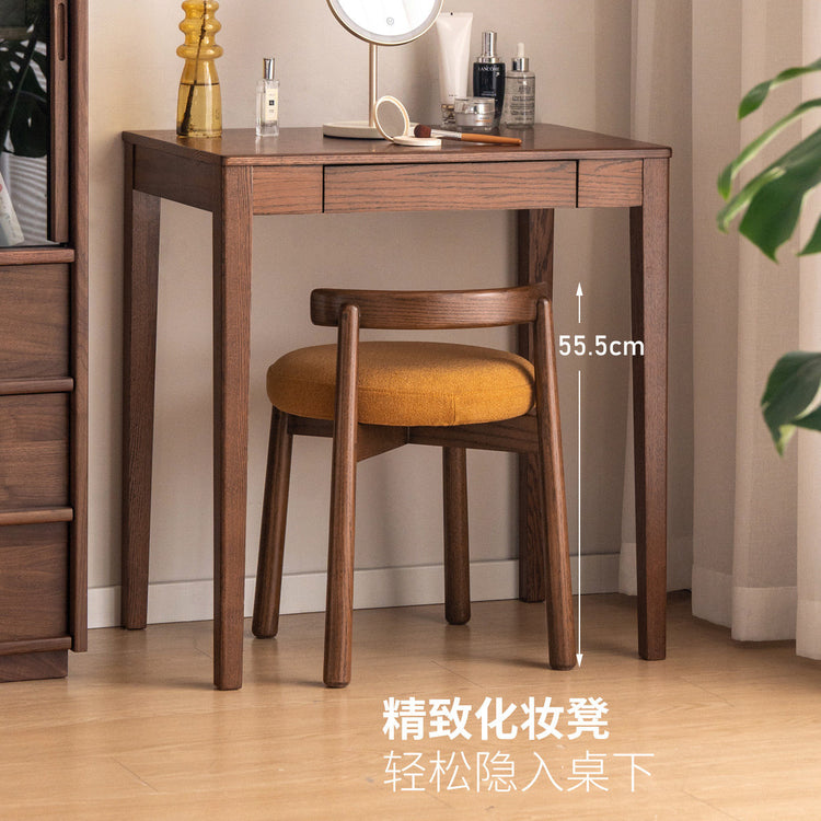 实木板凳简约休闲矮凳带靠背化妆凳久坐舒适软包凳子