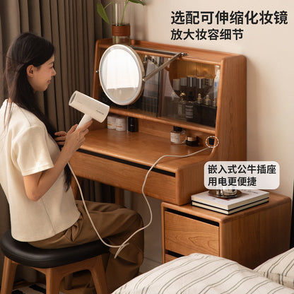 实木化妆桌卧室樱桃木斗柜梳妆台一体多功能化妆台