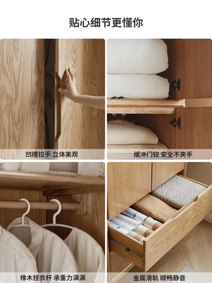 实木衣柜现代简约卧室衣橱衣帽间原木风收纳储物柜