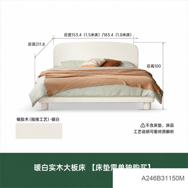 实木床法式奶油风卧室大板床现代简约双人床白色悬浮大床