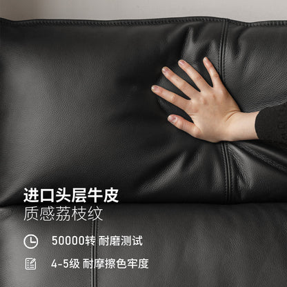 真皮沙发现代简约头层牛皮功能客厅电动沙发