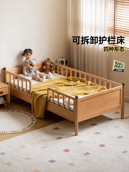 实木儿童床现代简约男孩女孩单人床卧室拼接床加宽护栏床