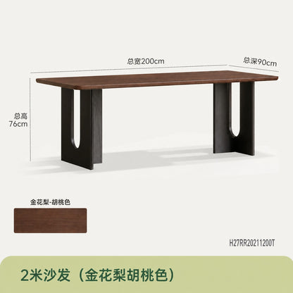 实木餐桌餐厅黑胡桃木大板桌轻奢风原木长桌吃饭桌子