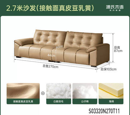 真皮沙发现代简约头层牛皮皮沙发客厅大黑熊直排沙发