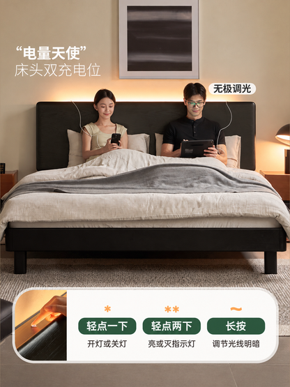 实木床现代简约大板床卧室黑色双人床多功能夜光床