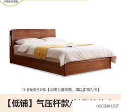 实木床现代简约多功能储物箱体床北欧卧室床头置物双人床
