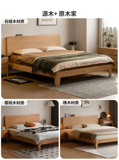 实木床现代简约大板床卧室黑胡桃木双人床北欧风大床
