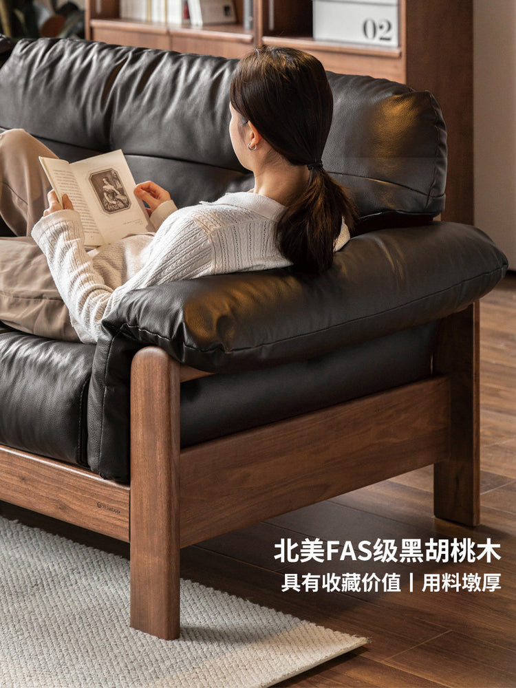 实木客厅现代简约黑胡桃真皮沙发小户型布沙发